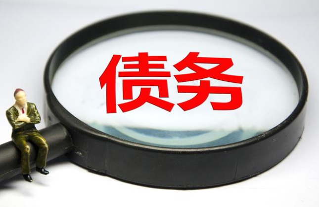 山西分享一些合法的债务催收实战经验